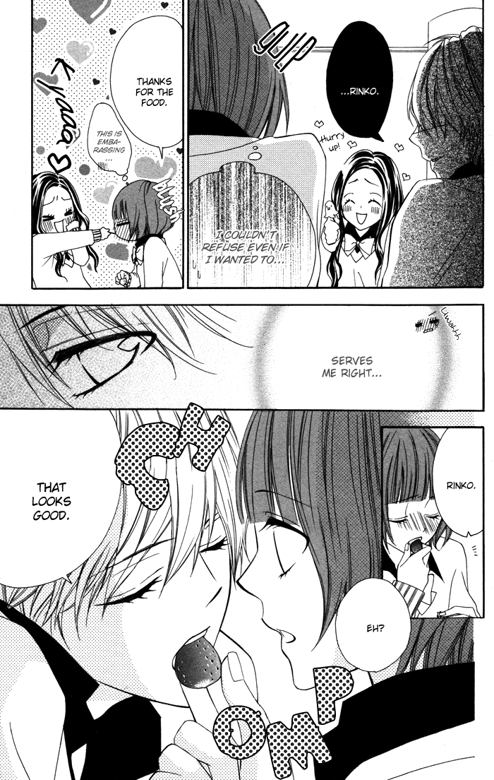 Akuma de Koibito Vol. 1 Ch. 3 第10页