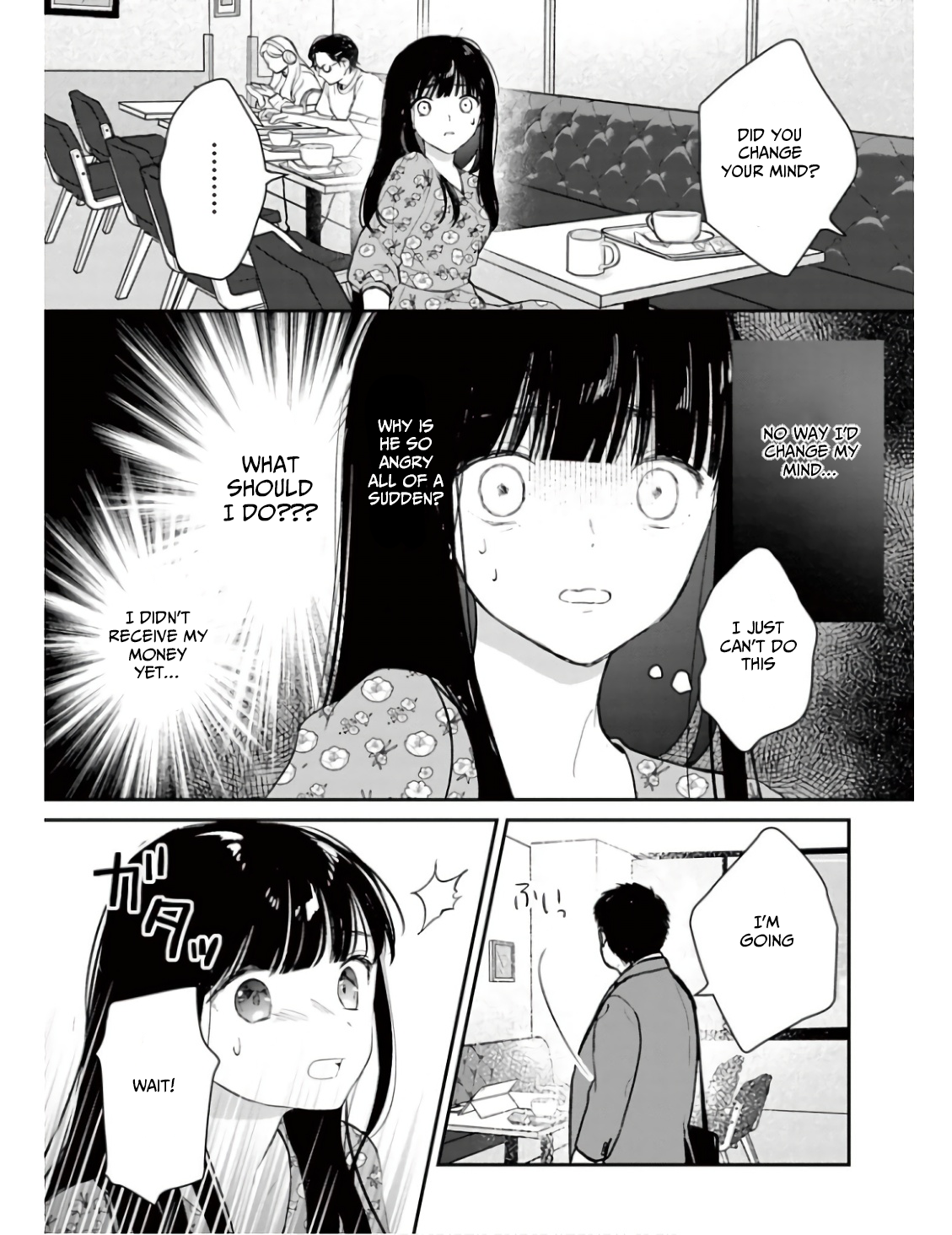 Watashi ga Watashi wo Uru Riyuu Parents Gacha 4 第5页