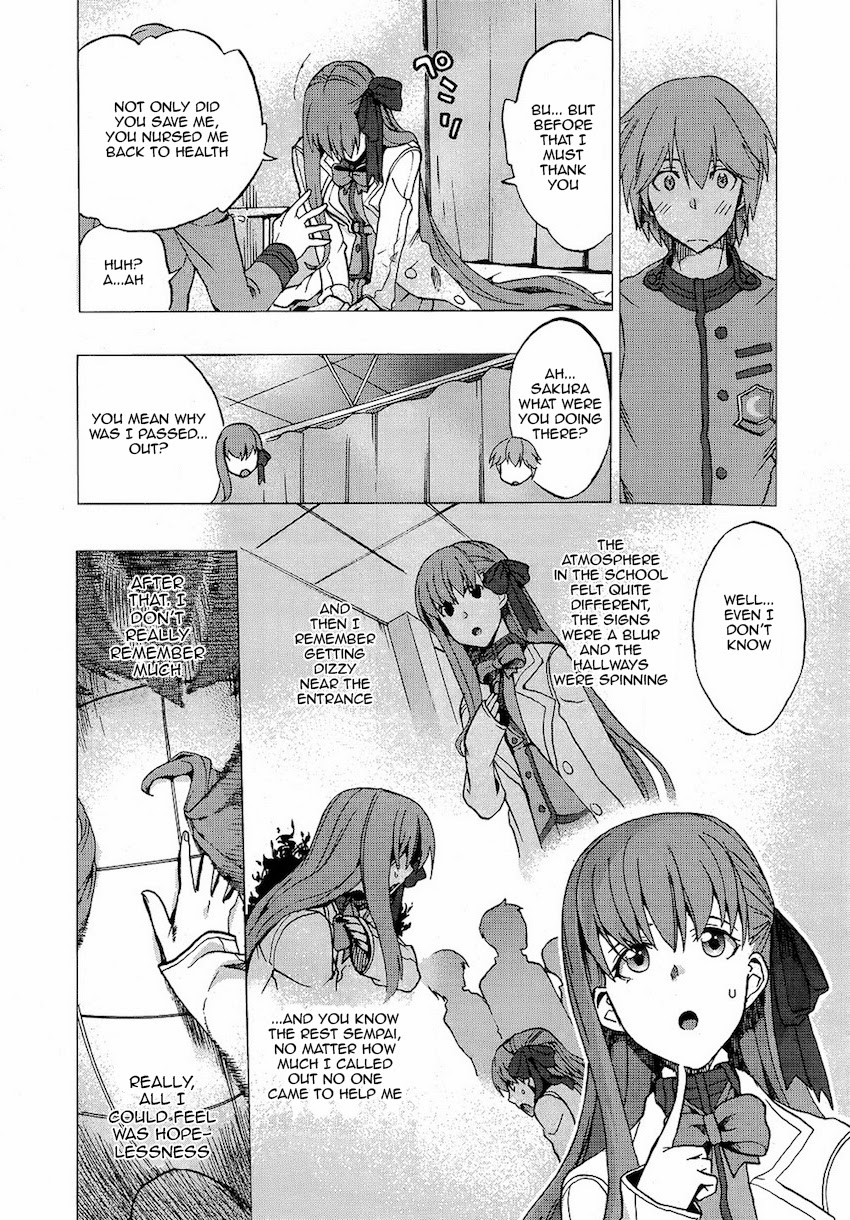 Fate/EXTRA CCC FoxTail Miko-n! Caster Fox-chan! Tsukumihara Academy 1 第17页