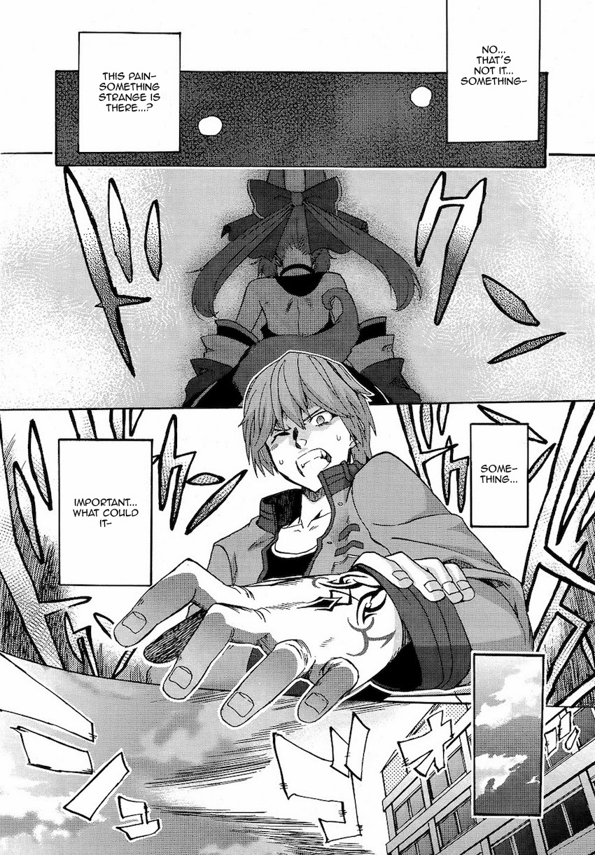 Fate/EXTRA CCC FoxTail Miko-n! Caster Fox-chan! Tsukumihara Academy 1 第21页
