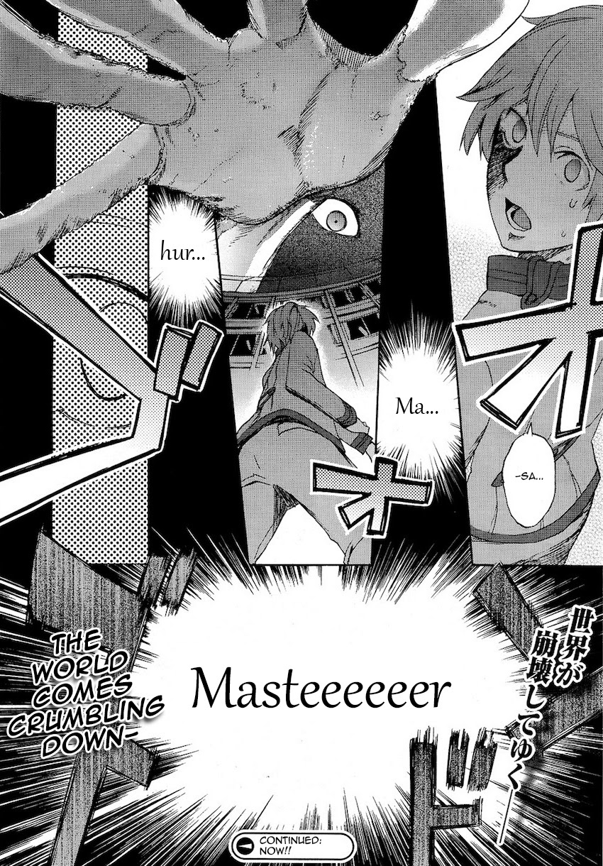 Fate/EXTRA CCC FoxTail Miko-n! Caster Fox-chan! Tsukumihara Academy 1 第24页