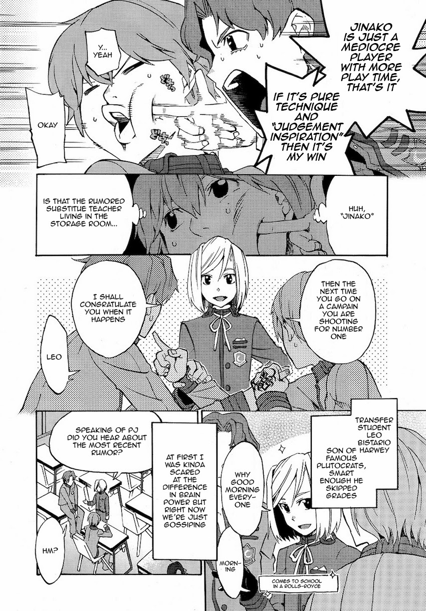 Fate/EXTRA CCC FoxTail 第5页