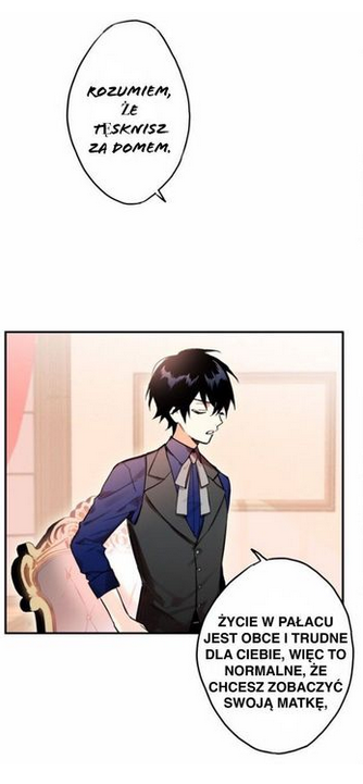 This Villainess Wants a Divorce! Vol. 1 Ch. 3 第5页