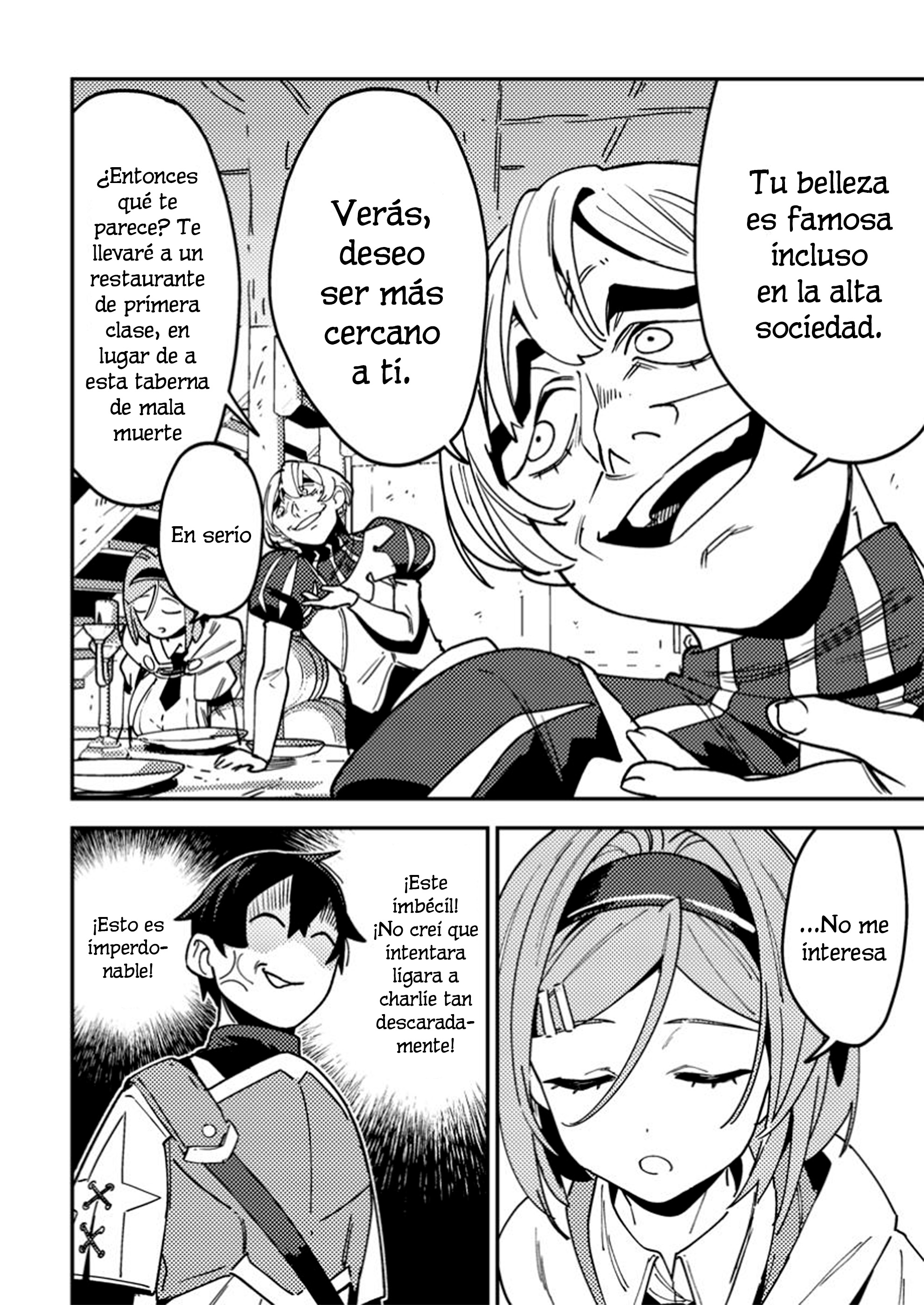 Game Chishiki de Saikyou ni Natta Mob Heishi wa, Shin no Jitsuryoku wo Kakushitai Vol. 1 Ch. 3 第2页