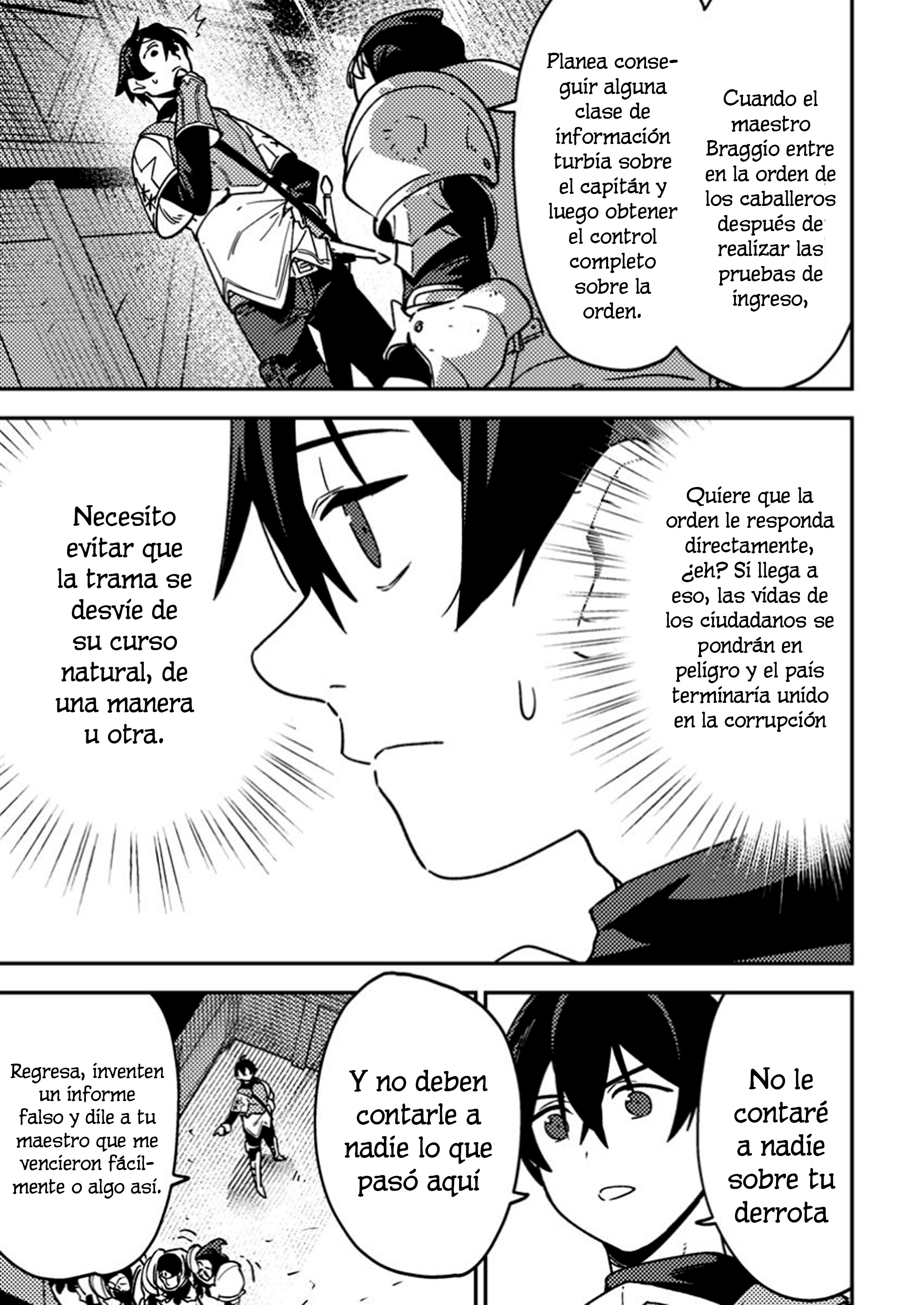 Game Chishiki de Saikyou ni Natta Mob Heishi wa, Shin no Jitsuryoku wo Kakushitai Vol. 1 Ch. 3 第11页