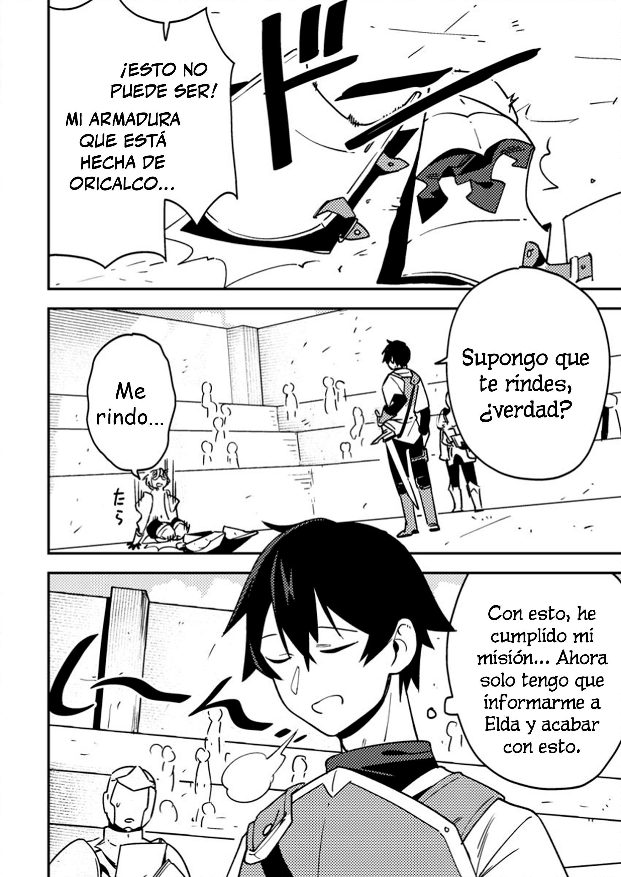 Game Chishiki de Saikyou ni Natta Mob Heishi wa, Shin no Jitsuryoku wo Kakushitai Vol. 1 Ch. 3 第28页