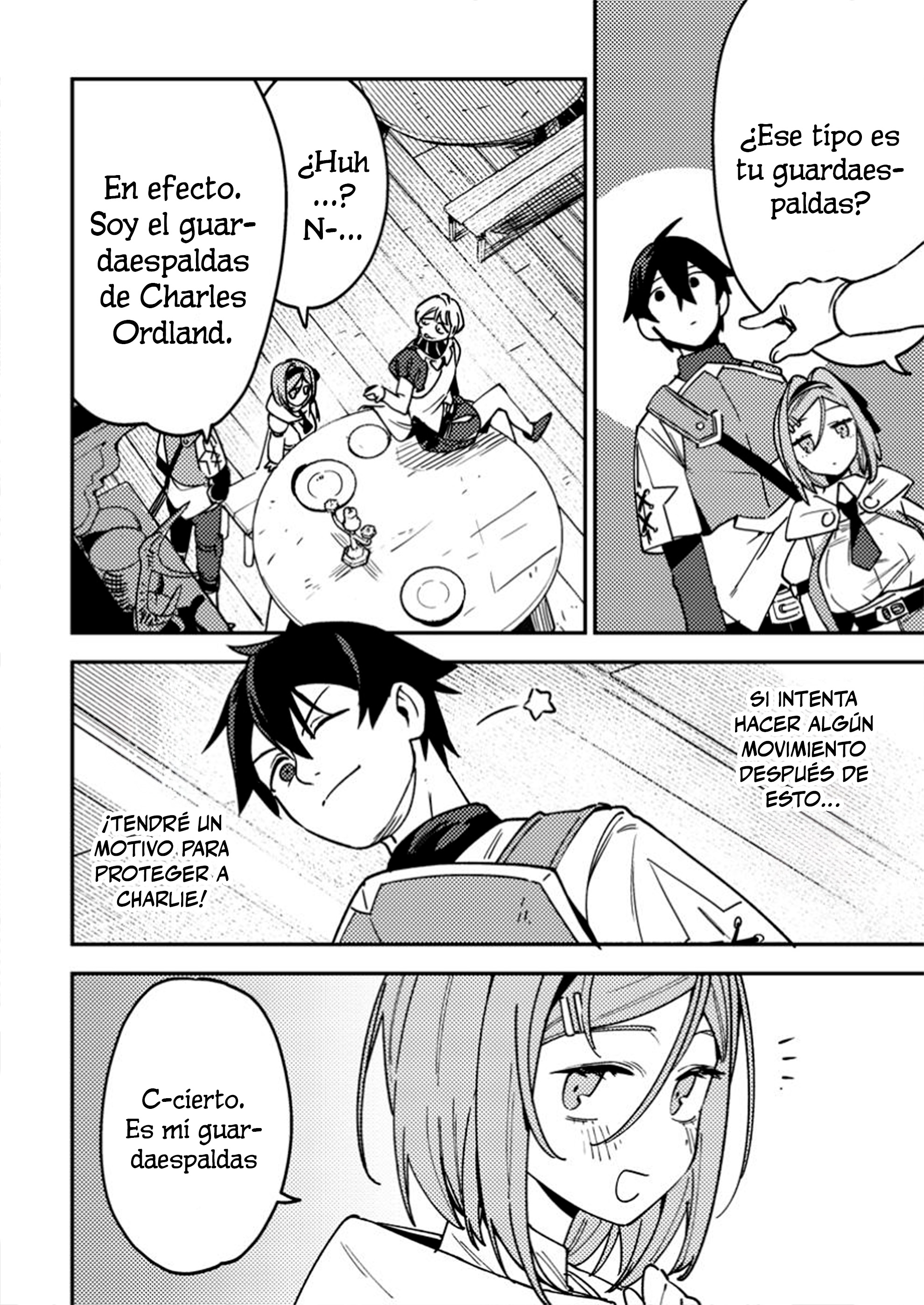 Game Chishiki de Saikyou ni Natta Mob Heishi wa, Shin no Jitsuryoku wo Kakushitai Vol. 1 Ch. 3 第4页