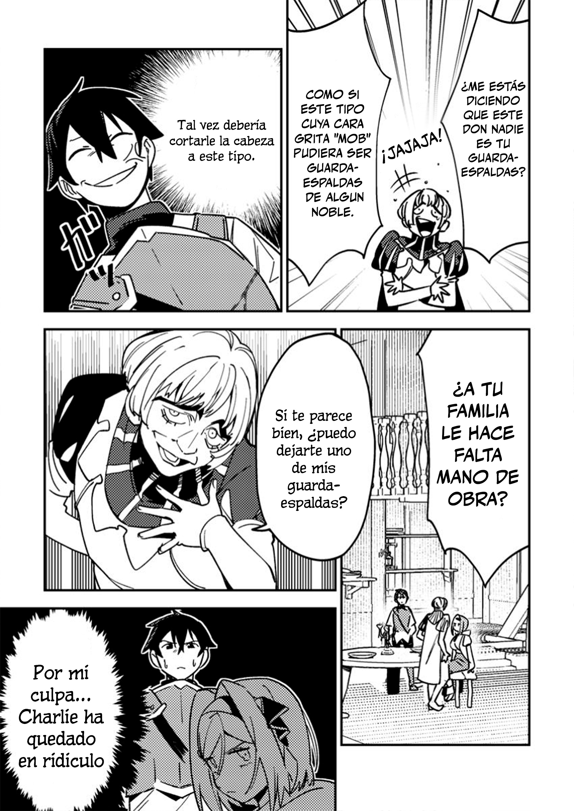 Game Chishiki de Saikyou ni Natta Mob Heishi wa, Shin no Jitsuryoku wo Kakushitai Vol. 1 Ch. 3 第5页