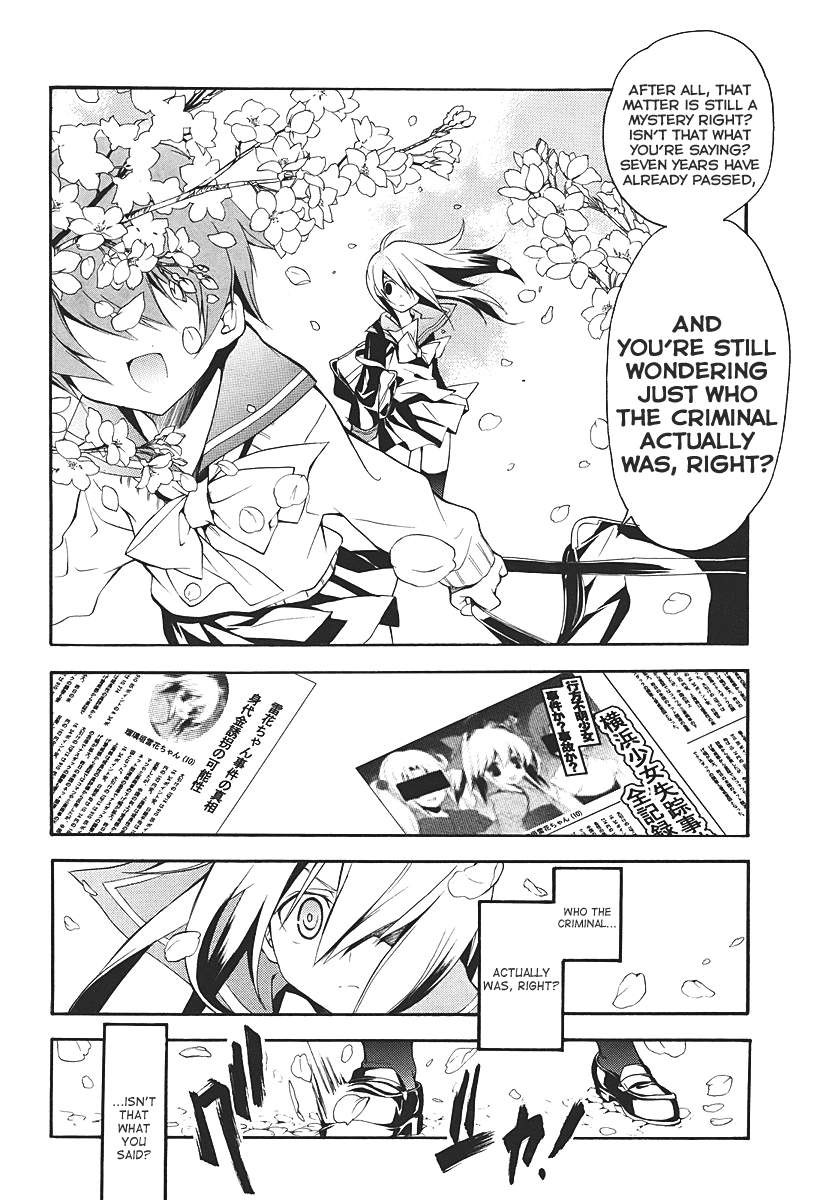 Rurigaki Yoruko no Yuigon Yoruko's Wish 第11页