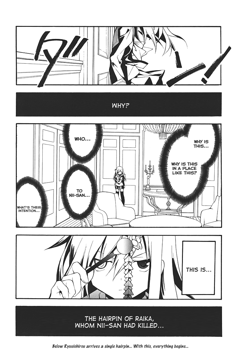 Rurigaki Yoruko no Yuigon Yoruko's Wish 第29页