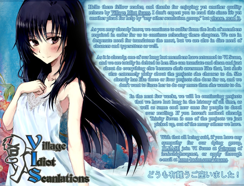 Rurigaki Yoruko no Yuigon Yoruko's Wish 第30页