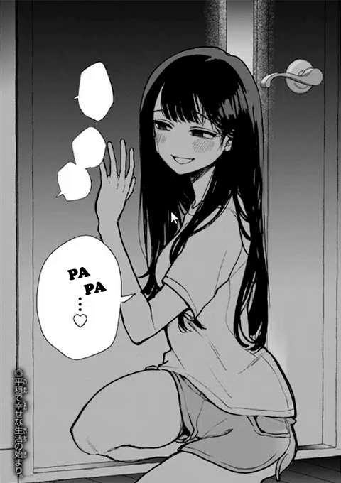 “Okaeri, Papa” Nice To Meet You Papa 第25页
