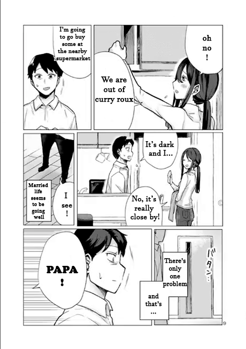 “Okaeri, Papa” Nice To Meet You Papa 第9页