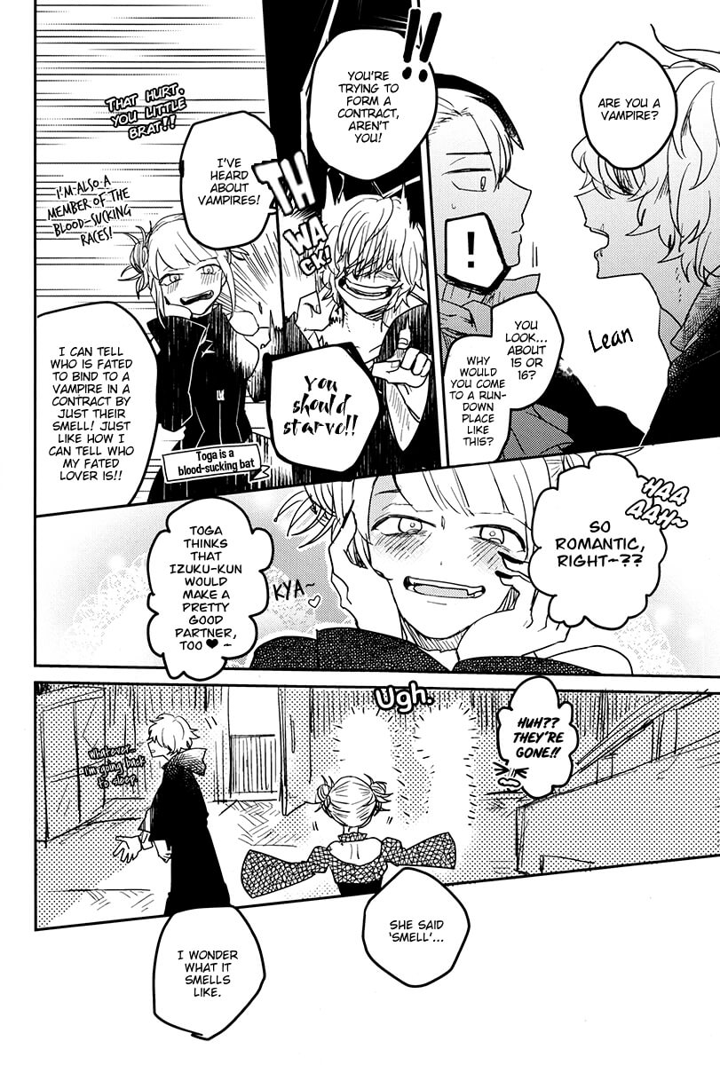Boku no Hero Academia - Otogi (Doujinshi) Ch. 1 第17页