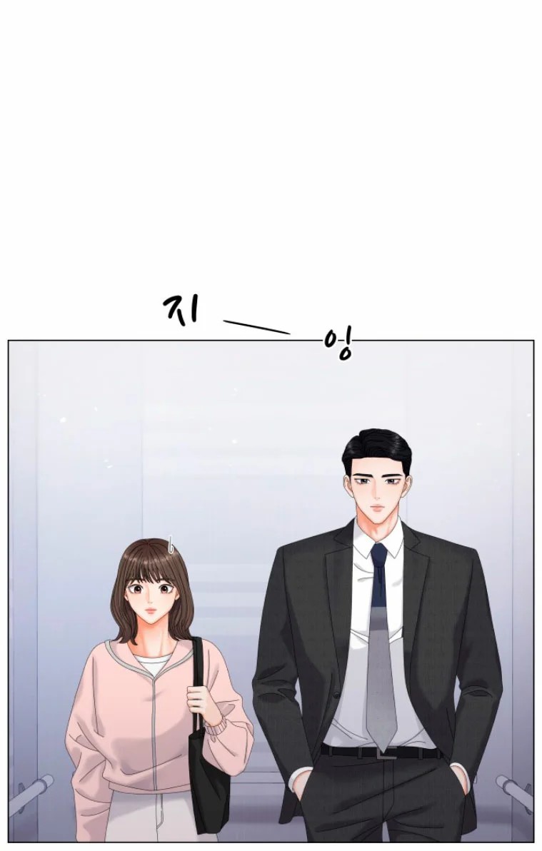 Pure Cohabitation Vol. 1 Ch. 4 第74页