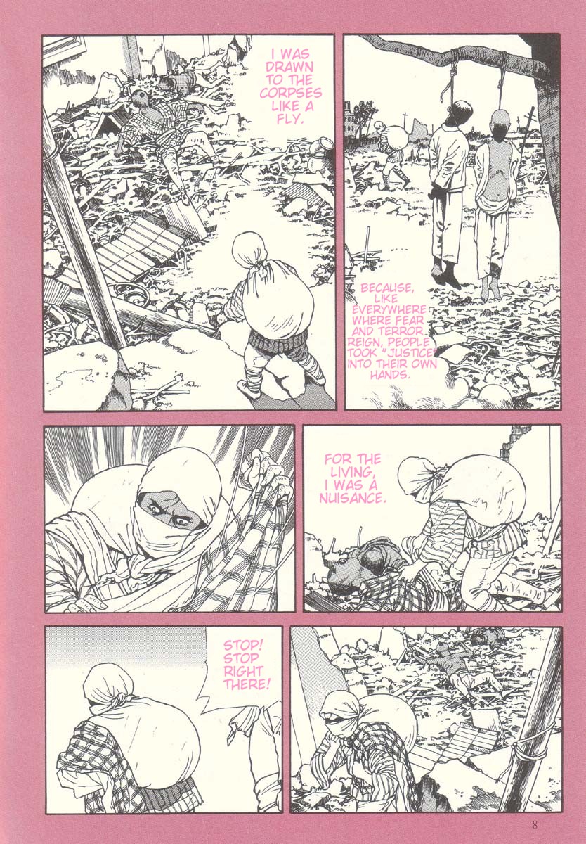 Warau Kyuuketsuki Birth of a Vampire 第9页