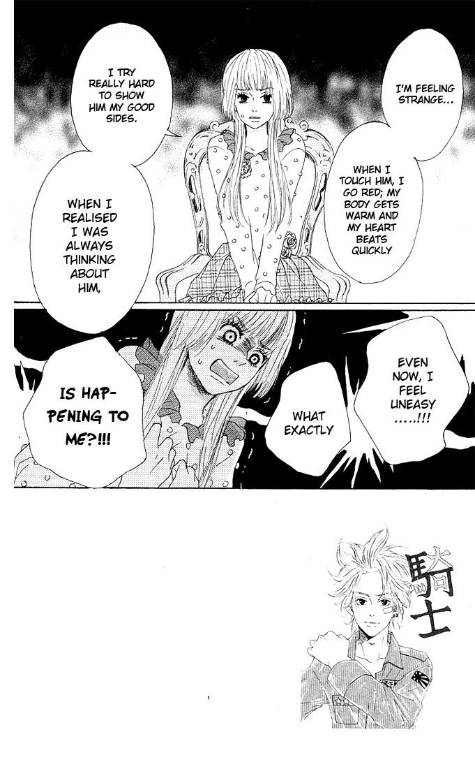 Yotteke! Otokomura Vol. 1 Ch. 3 第1页