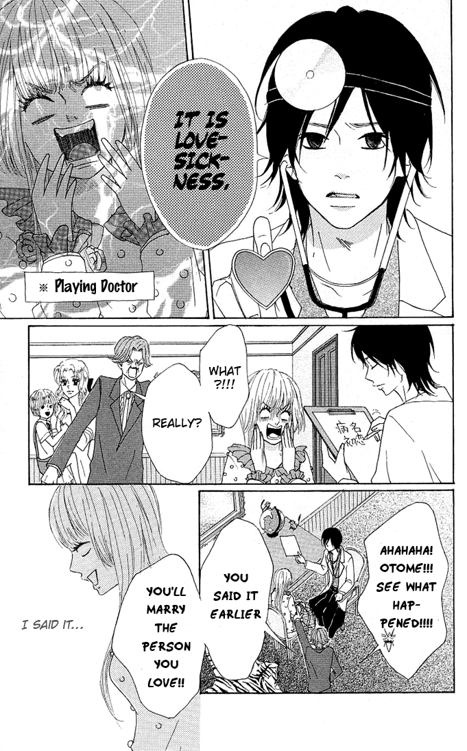 Yotteke! Otokomura Vol. 1 Ch. 3 第2页
