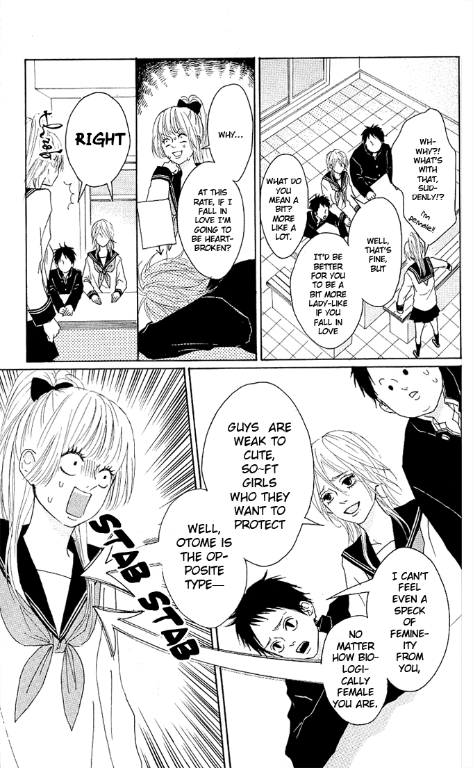 Yotteke! Otokomura Vol. 1 Ch. 3 第12页
