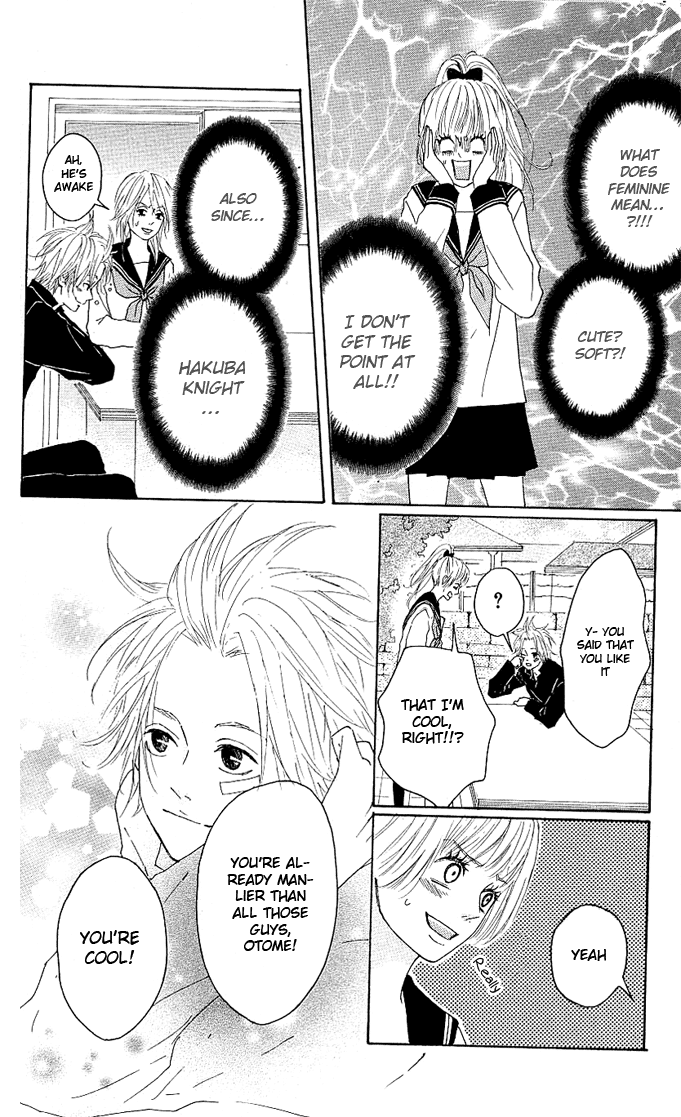 Yotteke! Otokomura Vol. 1 Ch. 3 第13页