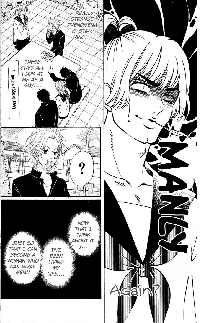 Yotteke! Otokomura Vol. 1 Ch. 3 第14页