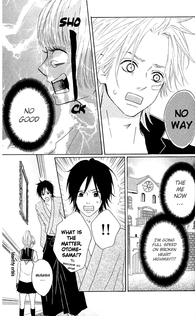Yotteke! Otokomura Vol. 1 Ch. 3 第16页
