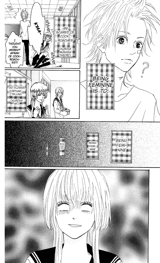 Yotteke! Otokomura Vol. 1 Ch. 3 第19页
