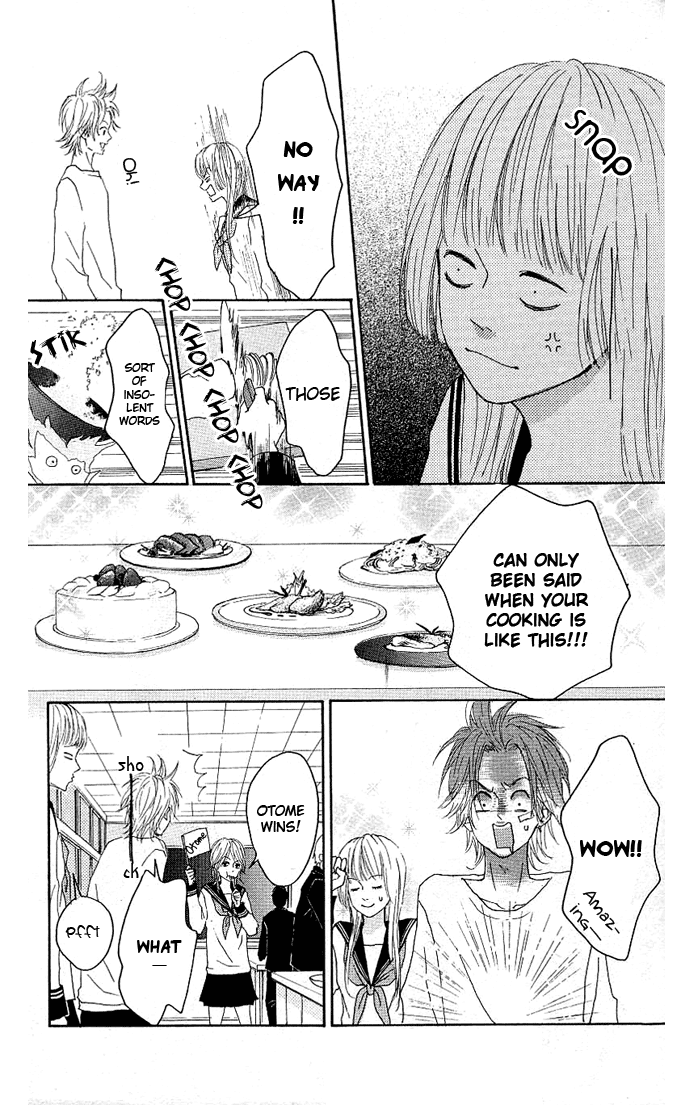 Yotteke! Otokomura Vol. 1 Ch. 3 第22页