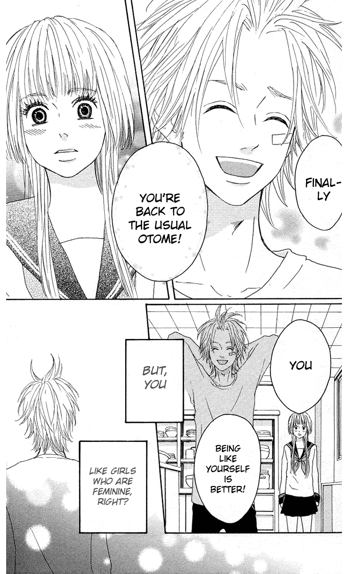 Yotteke! Otokomura Vol. 1 Ch. 3 第24页