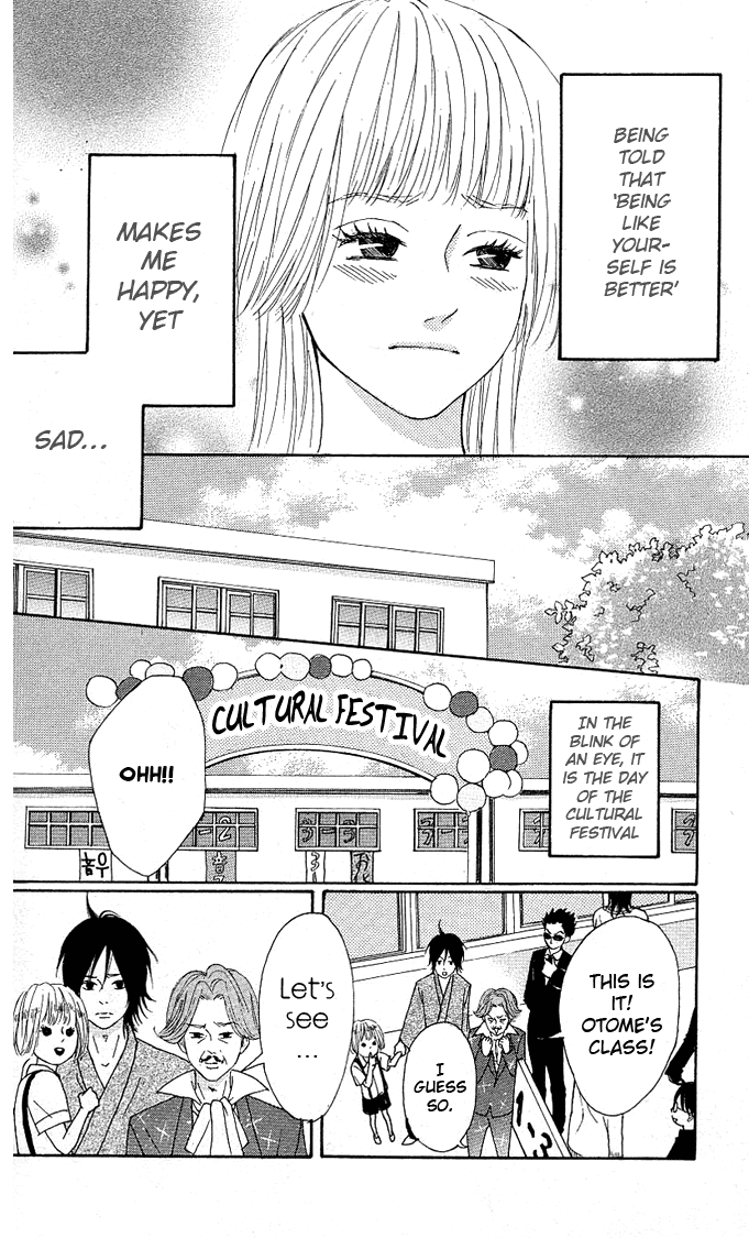 Yotteke! Otokomura Vol. 1 Ch. 3 第25页