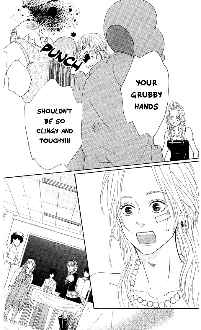 Yotteke! Otokomura Vol. 1 Ch. 3 第30页