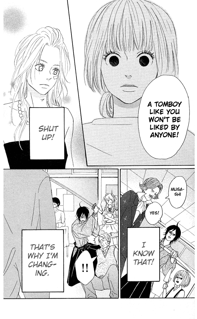 Yotteke! Otokomura Vol. 1 Ch. 3 第32页