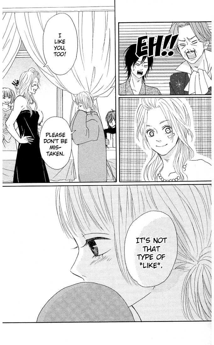 Yotteke! Otokomura Vol. 1 Ch. 3 第40页