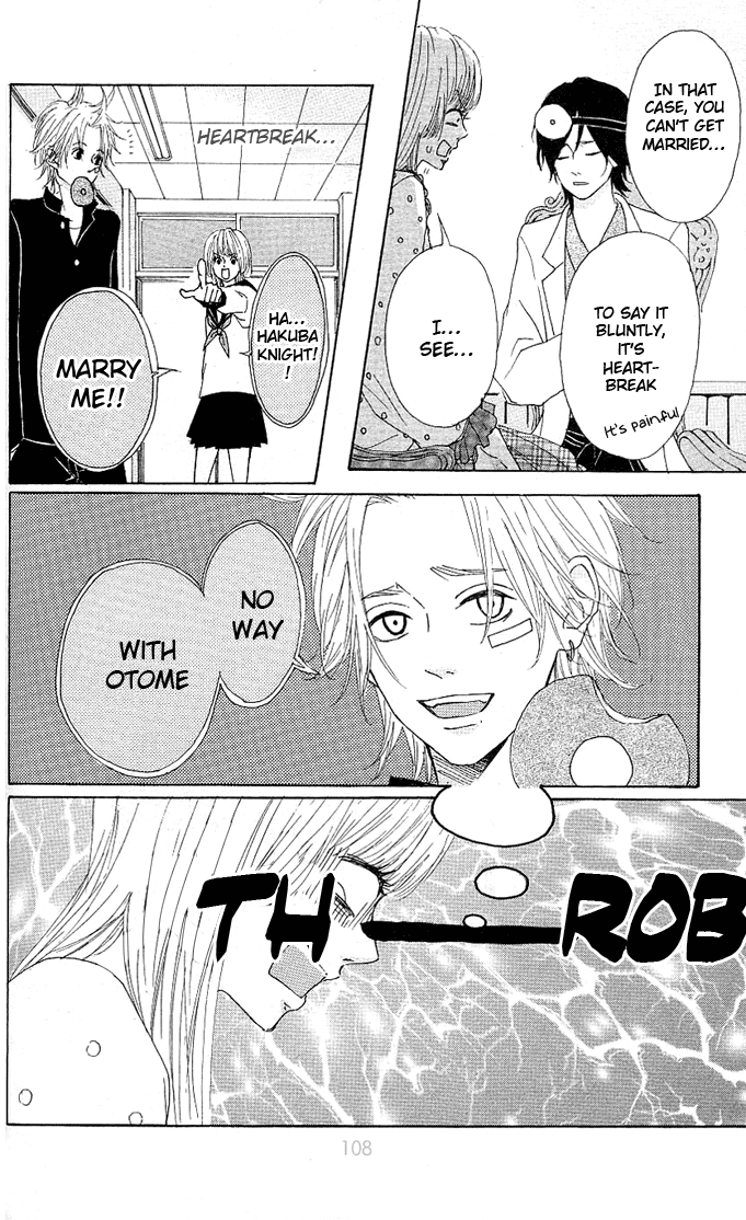Yotteke! Otokomura Vol. 1 Ch. 3 第5页
