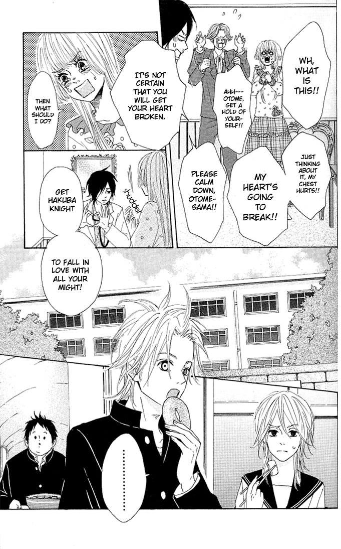 Yotteke! Otokomura Vol. 1 Ch. 3 第6页