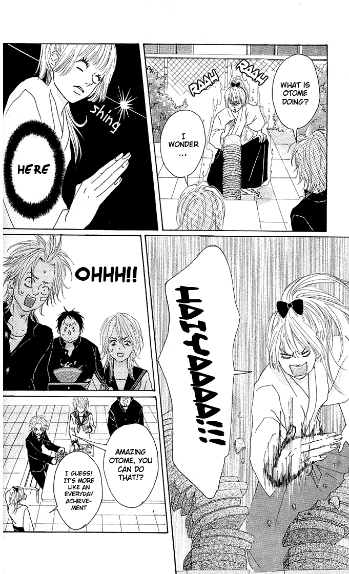 Yotteke! Otokomura Vol. 1 Ch. 3 第7页