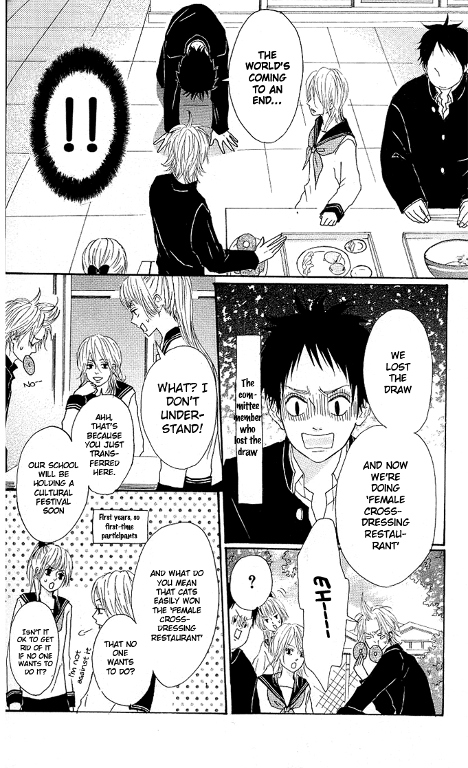 Yotteke! Otokomura Vol. 1 Ch. 3 第9页