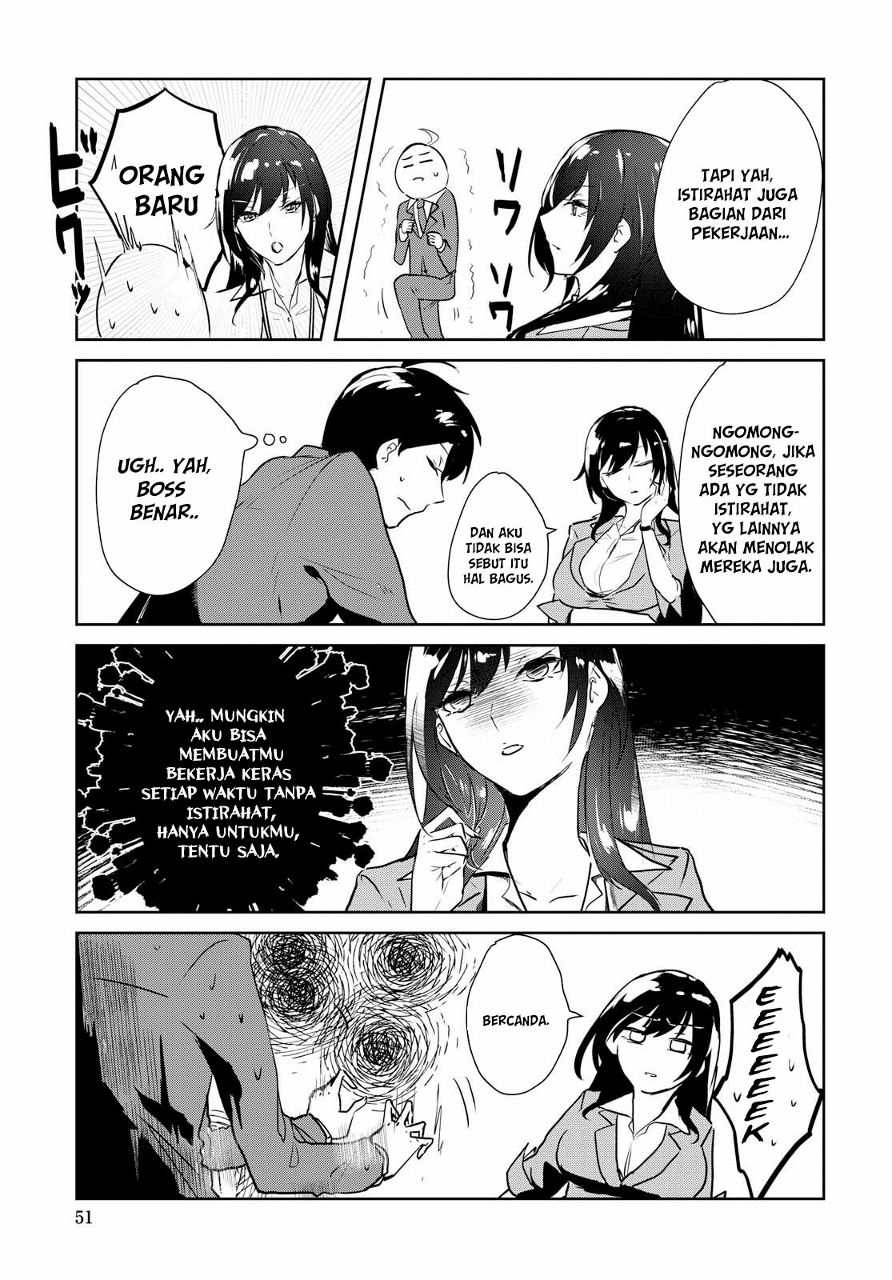 Shishidou-san ni Shikararetai. Kehidupan berkerja dimulai hari ini, menjalaninya membuatku berdebar-debar. 第12页