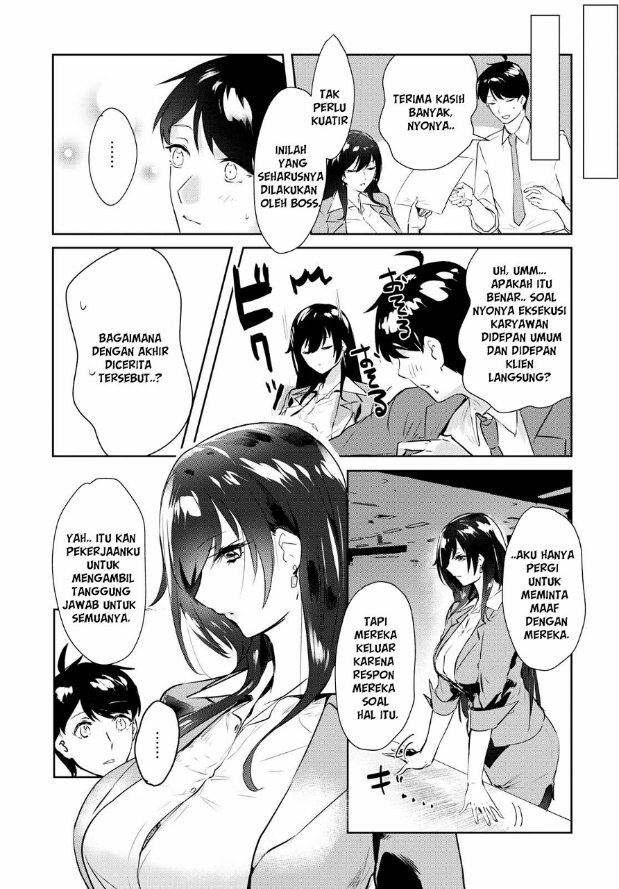 Shishidou-san ni Shikararetai. Kehidupan berkerja dimulai hari ini, menjalaninya membuatku berdebar-debar. 第16页