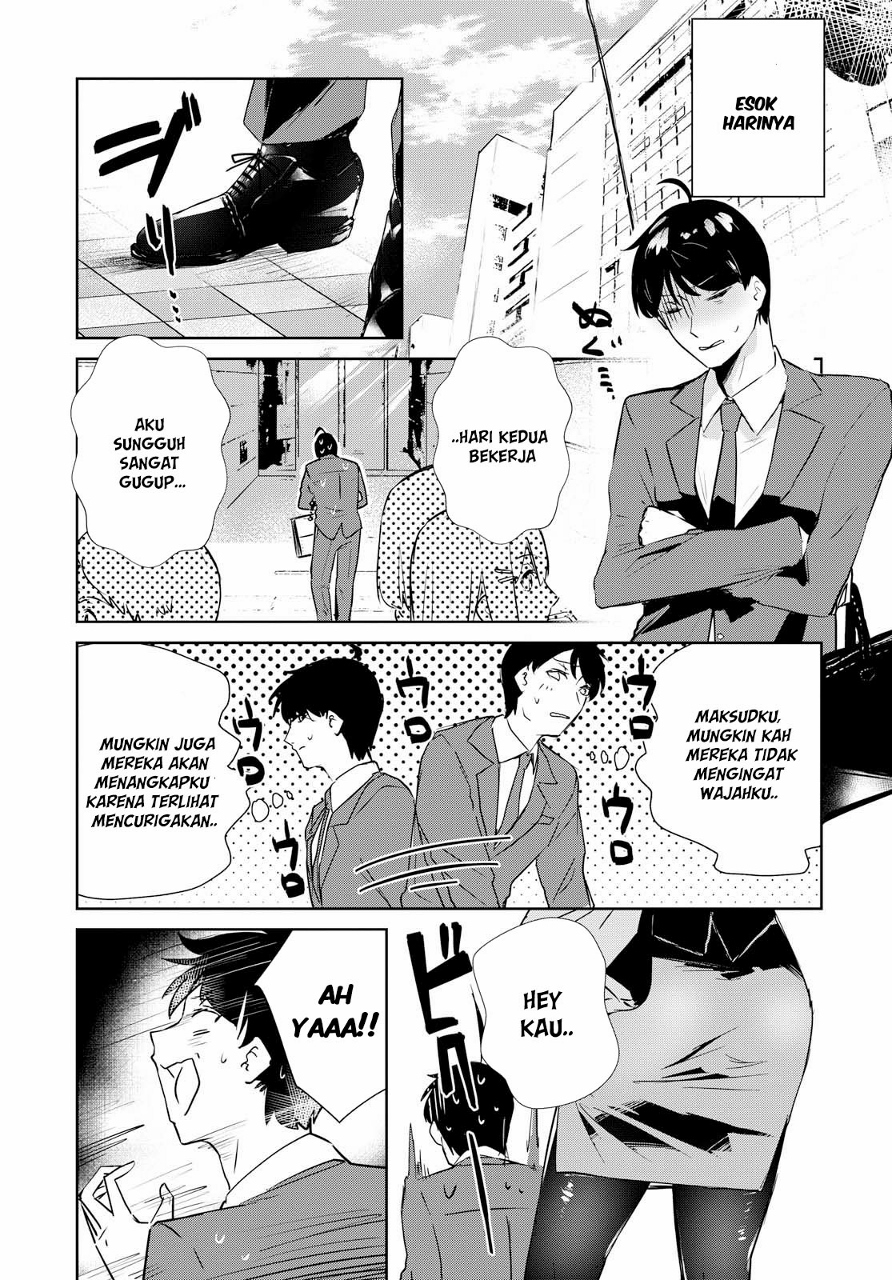 Shishidou-san ni Shikararetai. Kehidupan berkerja dimulai hari ini, menjalaninya membuatku berdebar-debar. 第20页