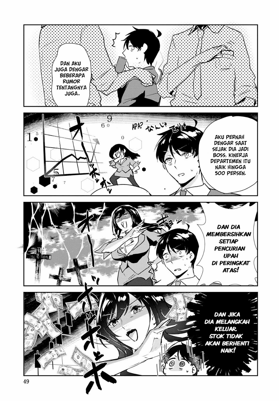 Shishidou-san ni Shikararetai. Kehidupan berkerja dimulai hari ini, menjalaninya membuatku berdebar-debar. 第10页