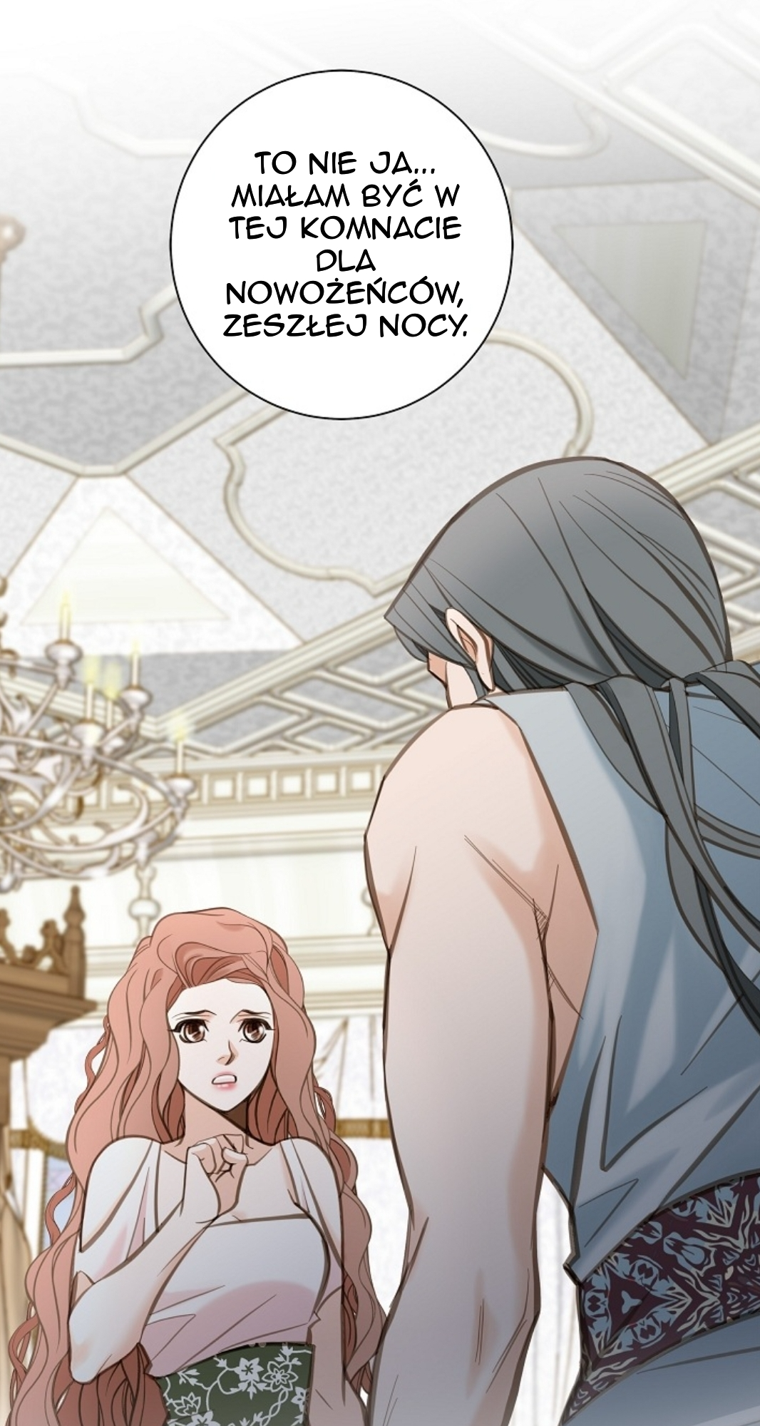 Survival Marriage Ch. 1 第110页