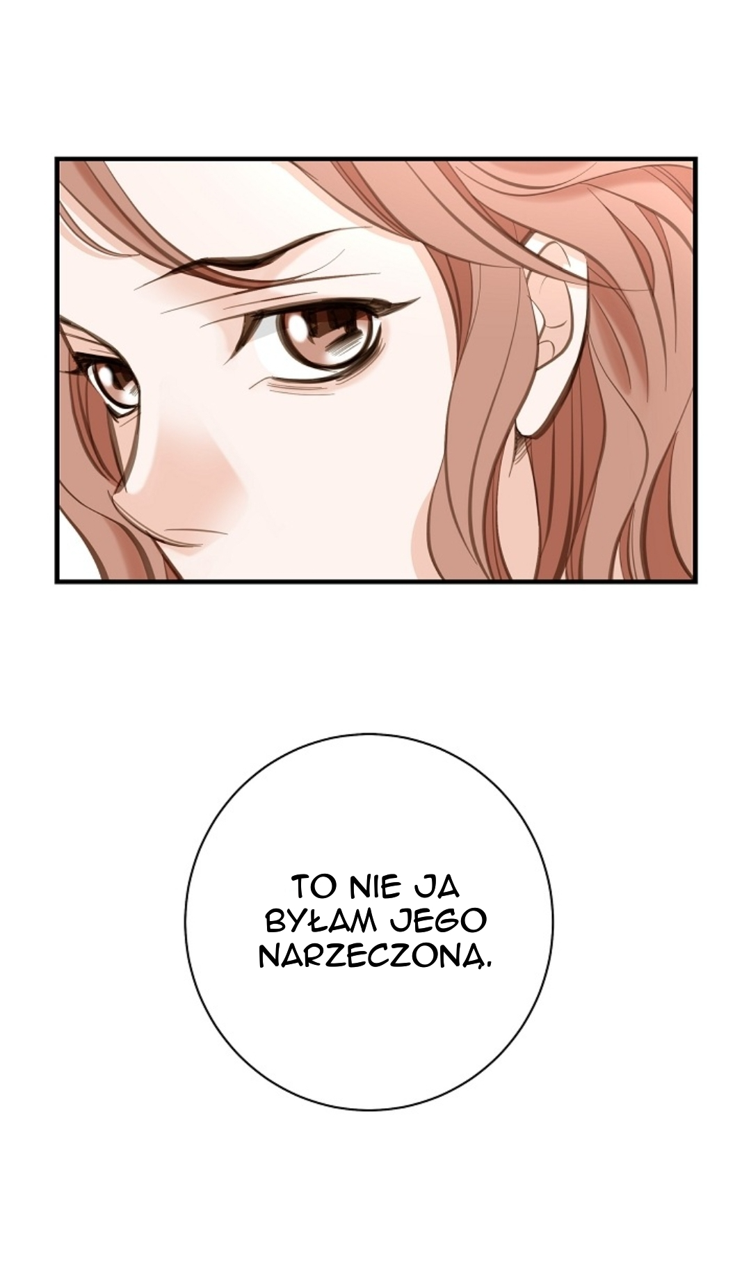 Survival Marriage Ch. 1 第112页