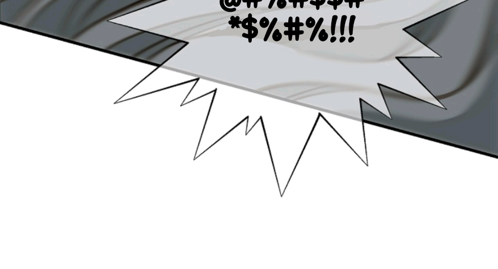 Survival Marriage Ch. 1 第16页