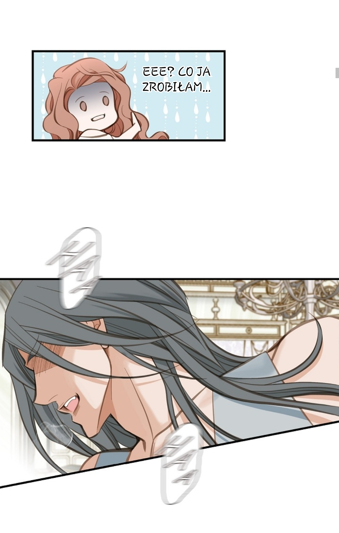 Survival Marriage Ch. 1 第17页