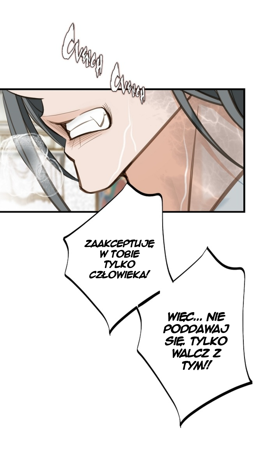 Survival Marriage Ch. 1 第71页