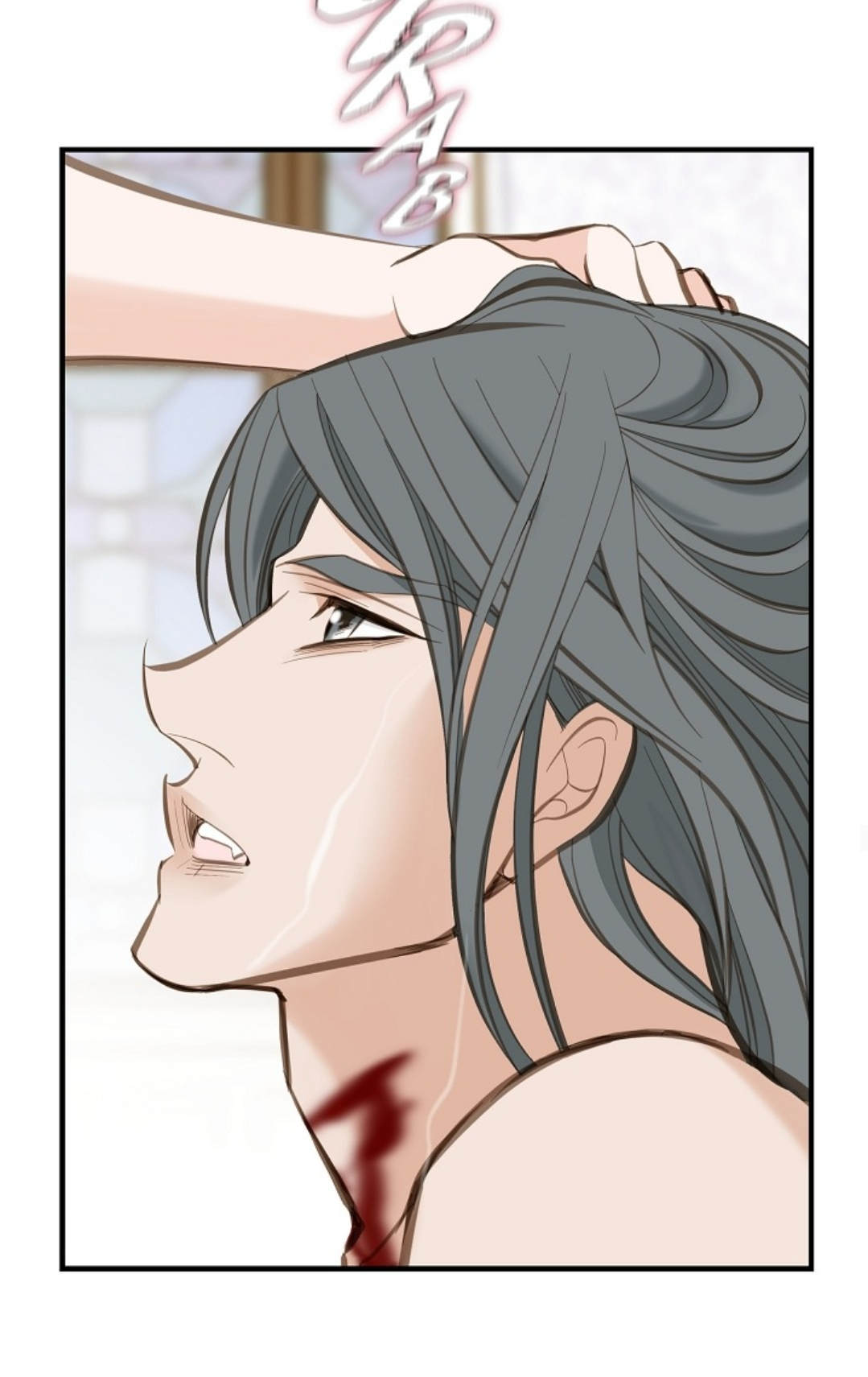 Survival Marriage Ch. 1 第75页