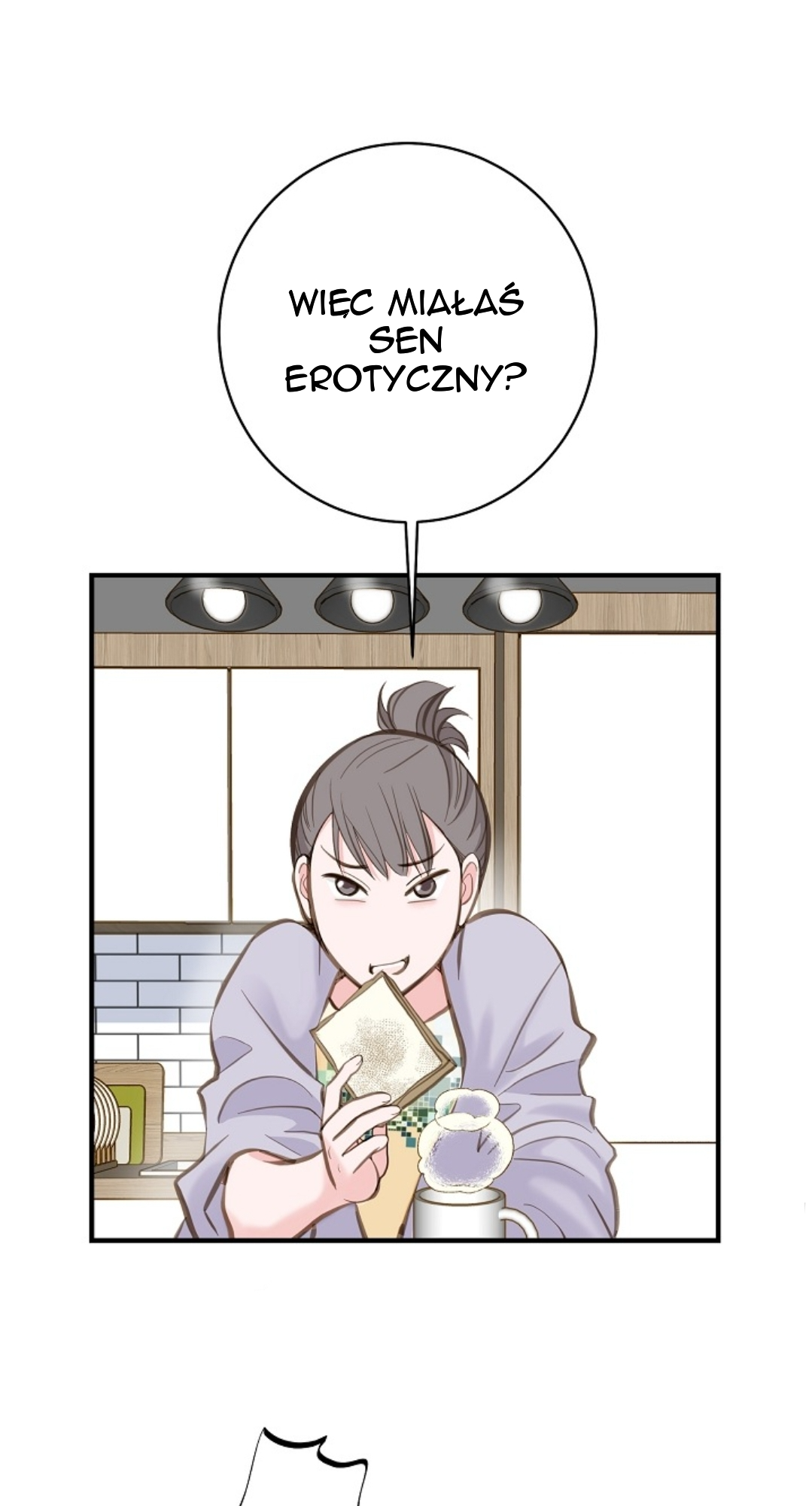 Survival Marriage Ch. 1 第93页