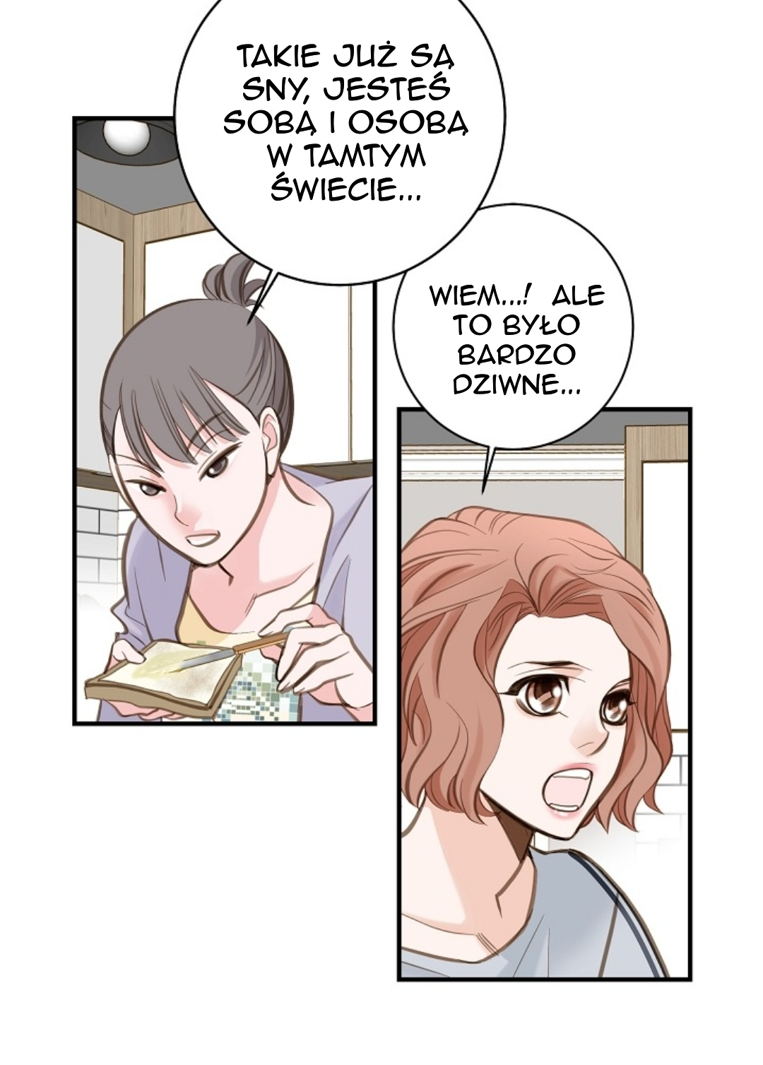Survival Marriage Ch. 1 第96页