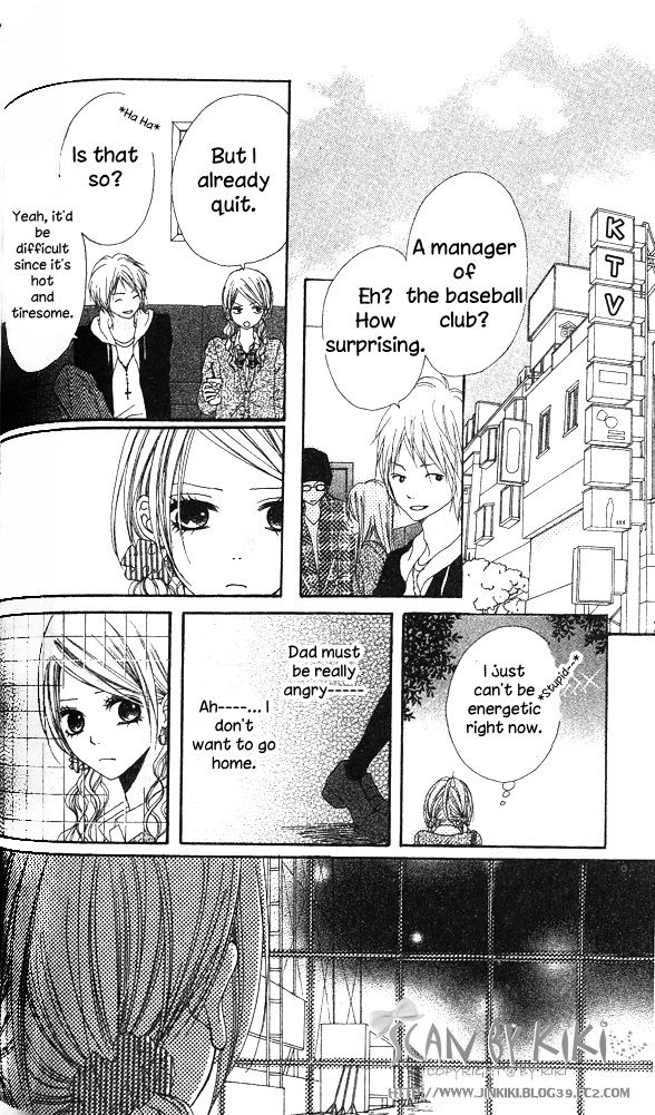 Kataomoi no Mukougawa Kimi to Natsu no Aizu 第11页